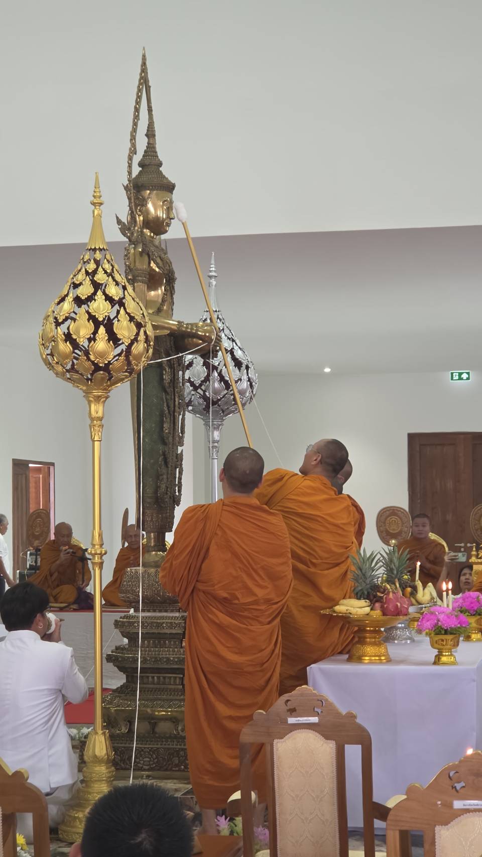 title - รองเลขาธิการ ส.ป.ก. ร่วมคณะ รมช.เกษตรฯ ทำบุญงานพืชสวนโลก พร้อมลงพื้นที่ตรวจเยี่ยม ส.ป.ก.อุดรธานี